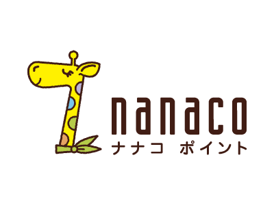 nanacoポイント