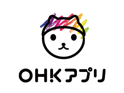 OHKアプリ